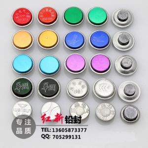 美國MS-Clean?固相萃取柱(硅膠-氟硅土-氧化鋁-Diol-PSA-氨基)