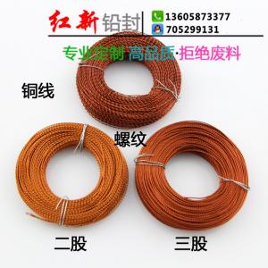 美國MS-Clean?硅膠基質反相固相萃取柱系列（C18-C8-CN)